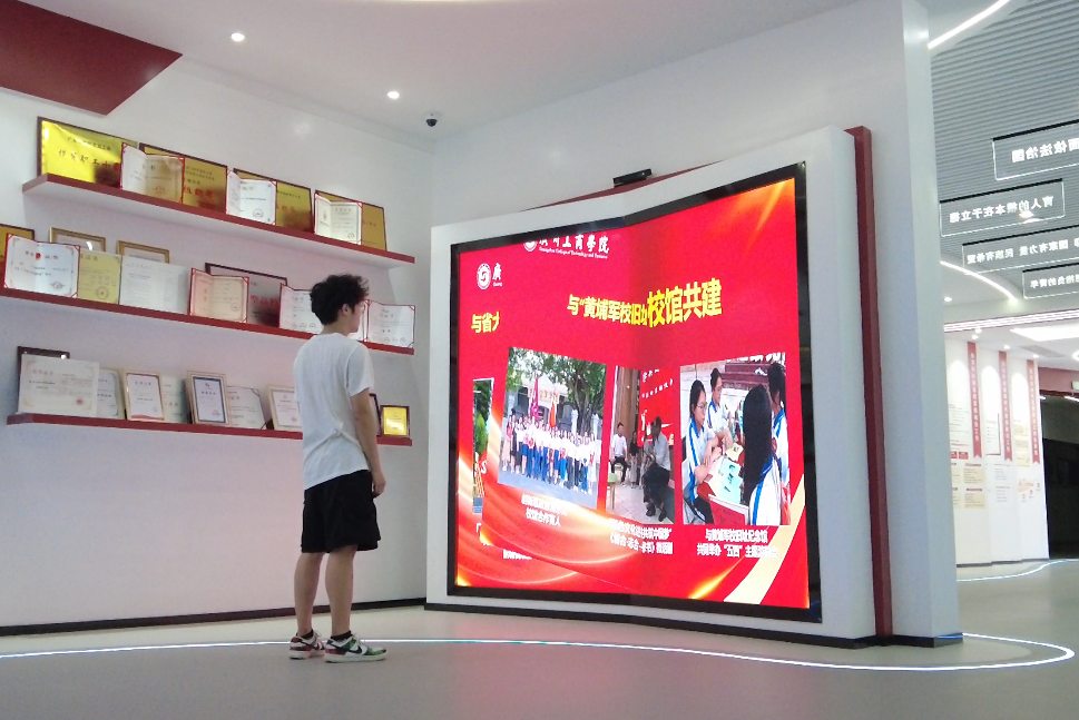 展馆展项翻页系统（虚拟电子翻书/互动翻页展项）