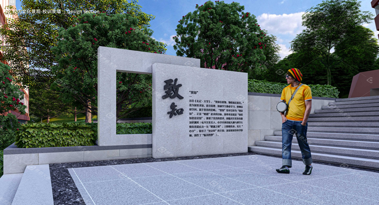 高校校史馆展陈设计