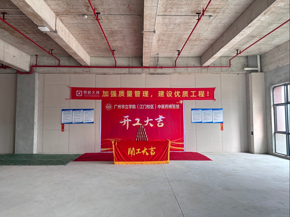 微信截图_20260909154209.png