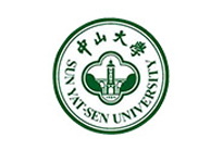 中山大学