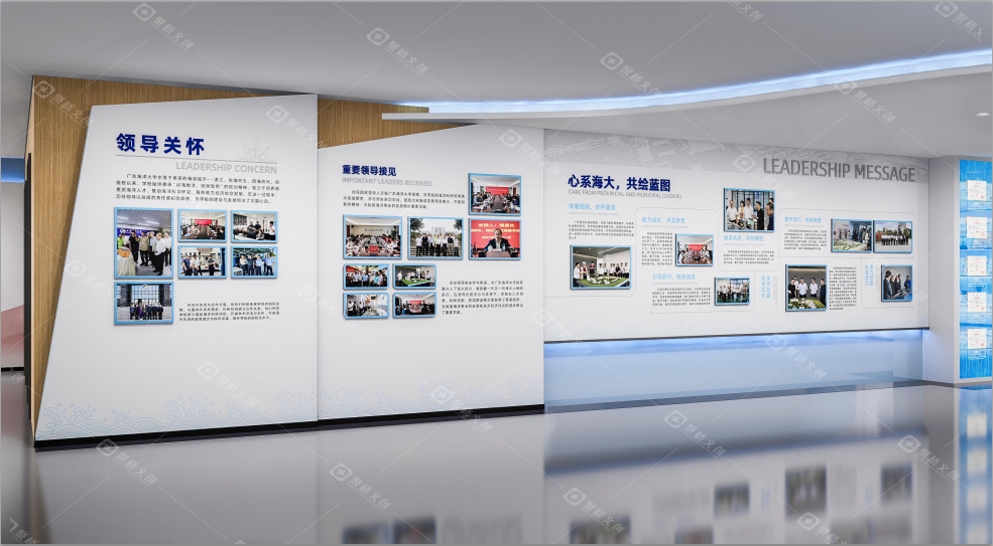 校园文化建设公司