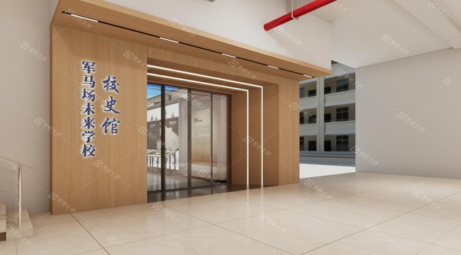 校史馆设计公司怎么选？三大标准助你选对服务商