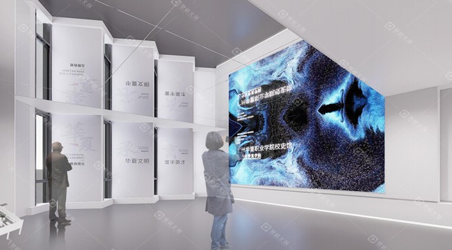 校史馆展陈设计理念与实践：广州华夏职业学院校史馆案例