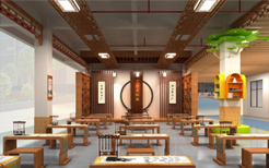 茶山小學廳廊文化設計