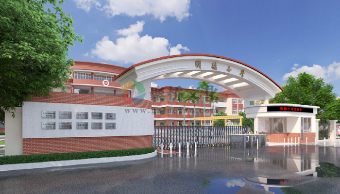 明德小学校园文化景观环境建设