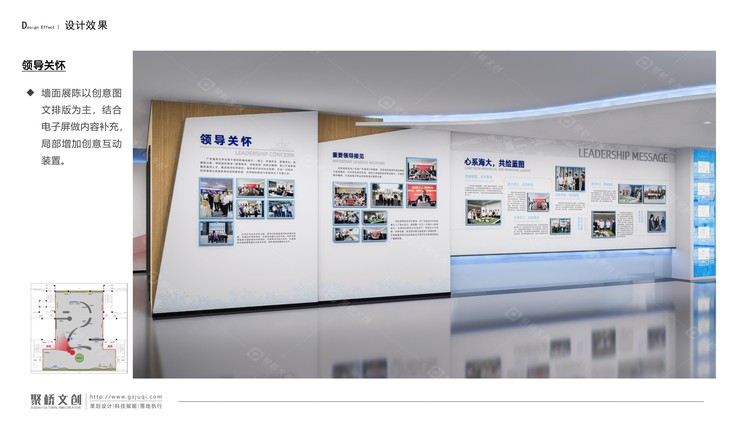 广东海洋大学校史馆序厅设计效果图