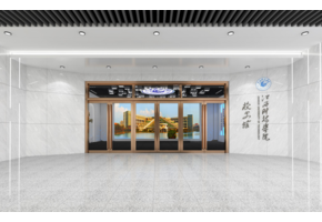 江西科技学院校史馆设计 江西科技学院校史馆设计