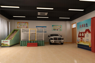 幼儿园模拟逃生场景设计